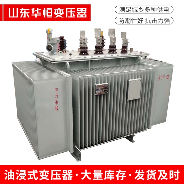 S13-10000/35伊宁市伊宁市伊宁市电力变压器厂家